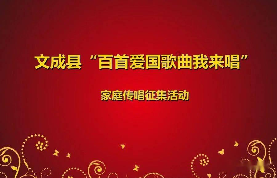 杏鲍菇必须焯水才能吃吗游戏画面