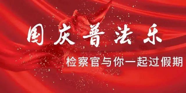 苏菲亚的休闲装