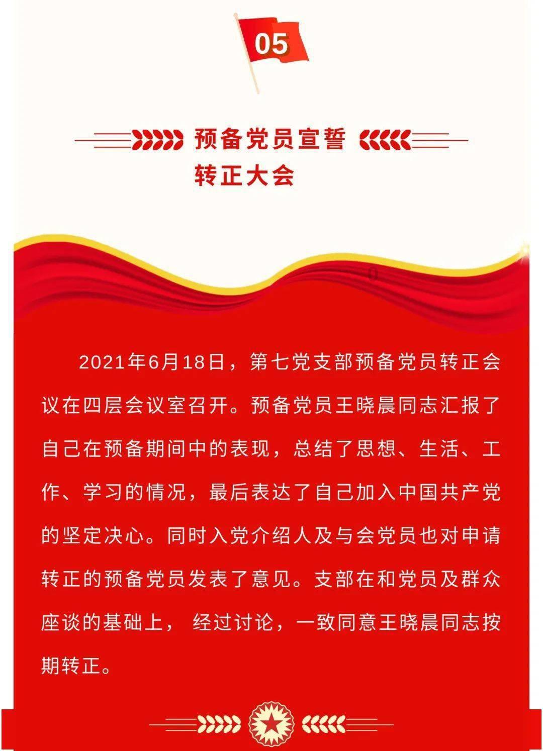 初五的破五由来游戏画面