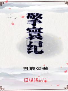 穿越迷宫