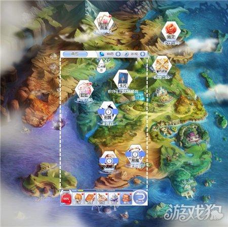 超简单，教你如何看学历游戏画面